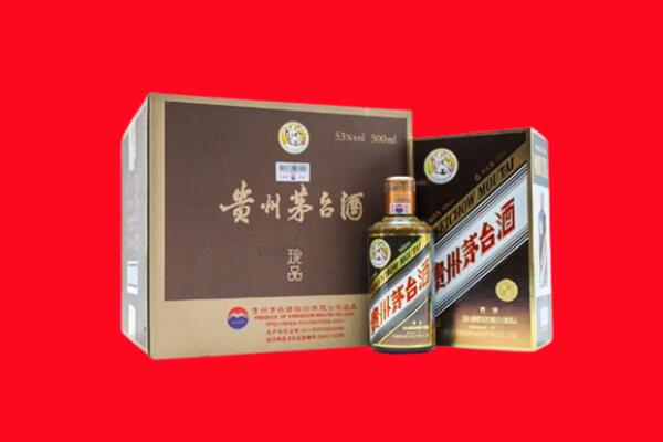 贵港市平南回收珍品茅台酒